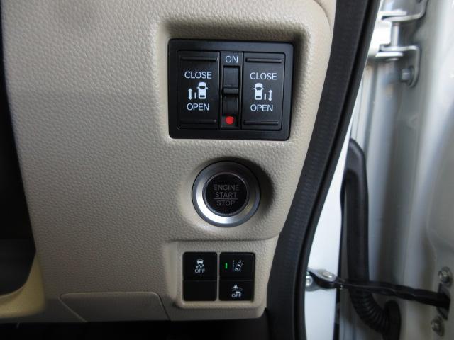 Ｎ－ＢＯＸ Ｇ・Ｌターボホンダセンシング　禁煙１オーナー　大型ナビ　前後ドラレコ　両電動スライドドア　シートヒーター　ＡｐｐｌｅＰｌａｙ　サイドエアバッグ　パドルシフト　ドアバイザー　リア席サンシェード　ＵＳＢ　リアカメラ　ＬＥＤライト（12枚目）