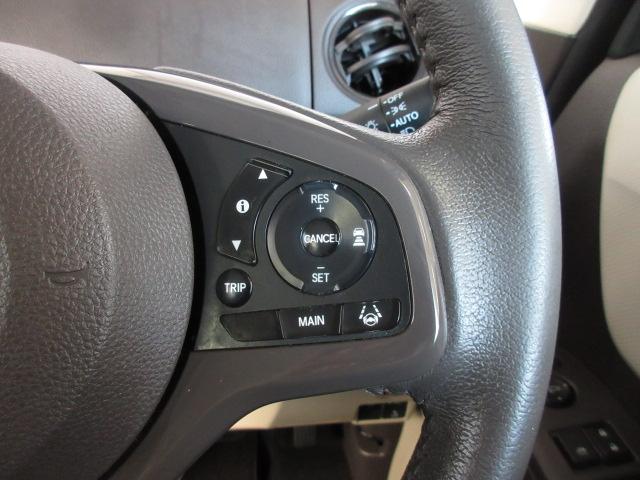 Ｎ－ＢＯＸ Ｇ・Ｌターボホンダセンシング　禁煙１オーナー　大型ナビ　前後ドラレコ　両電動スライドドア　シートヒーター　ＡｐｐｌｅＰｌａｙ　サイドエアバッグ　パドルシフト　ドアバイザー　リア席サンシェード　ＵＳＢ　リアカメラ　ＬＥＤライト（14枚目）
