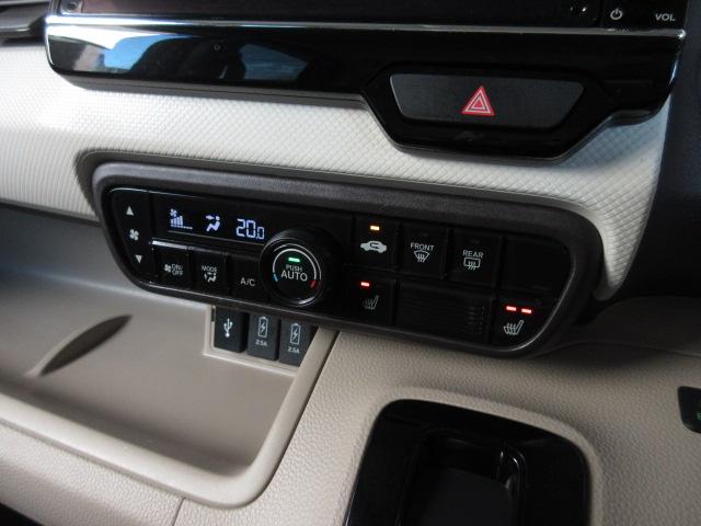 Ｎ－ＢＯＸ Ｇ・Ｌターボホンダセンシング　禁煙１オーナー　大型ナビ　前後ドラレコ　両電動スライドドア　シートヒーター　ＡｐｐｌｅＰｌａｙ　サイドエアバッグ　パドルシフト　ドアバイザー　リア席サンシェード　ＵＳＢ　リアカメラ　ＬＥＤライト（15枚目）
