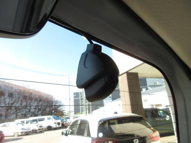 Ｎ－ＢＯＸ Ｇ・Ｌターボホンダセンシング　禁煙１オーナー　大型ナビ　前後ドラレコ　両電動スライドドア　シートヒーター　ＡｐｐｌｅＰｌａｙ　サイドエアバッグ　パドルシフト　ドアバイザー　リア席サンシェード　ＵＳＢ　リアカメラ　ＬＥＤライト（19枚目）