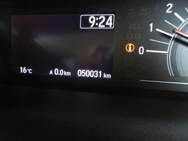 Ｎ－ＢＯＸ Ｇ・Ｌターボホンダセンシング　禁煙１オーナー　大型ナビ　前後ドラレコ　両電動スライドドア　シートヒーター　ＡｐｐｌｅＰｌａｙ　サイドエアバッグ　パドルシフト　ドアバイザー　リア席サンシェード　ＵＳＢ　リアカメラ　ＬＥＤライト（30枚目）