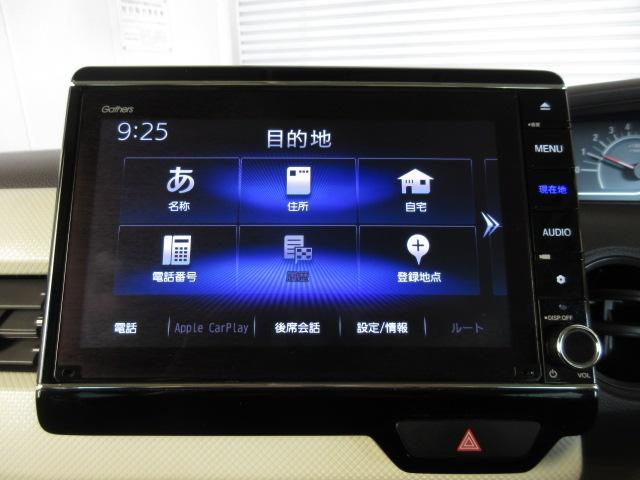 Ｎ－ＢＯＸ Ｇ・Ｌターボホンダセンシング　禁煙１オーナー　大型ナビ　前後ドラレコ　両電動スライドドア　シートヒーター　ＡｐｐｌｅＰｌａｙ　サイドエアバッグ　パドルシフト　ドアバイザー　リア席サンシェード　ＵＳＢ　リアカメラ　ＬＥＤライト（34枚目）