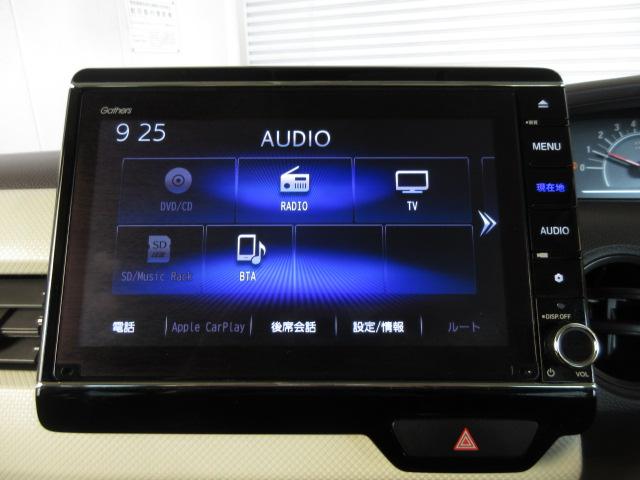 Ｎ－ＢＯＸ Ｇ・Ｌターボホンダセンシング　禁煙１オーナー　大型ナビ　前後ドラレコ　両電動スライドドア　シートヒーター　ＡｐｐｌｅＰｌａｙ　サイドエアバッグ　パドルシフト　ドアバイザー　リア席サンシェード　ＵＳＢ　リアカメラ　ＬＥＤライト（36枚目）
