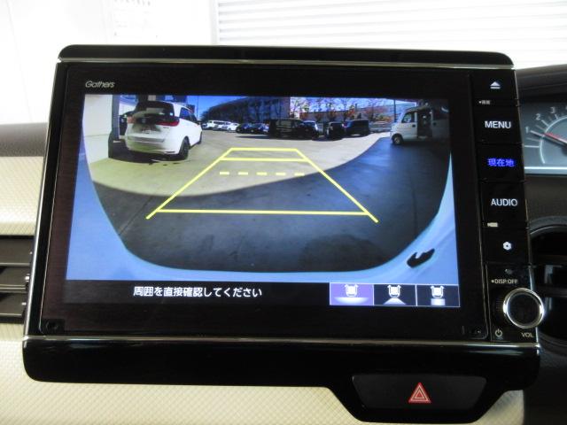 Ｎ－ＢＯＸ Ｇ・Ｌターボホンダセンシング　禁煙１オーナー　大型ナビ　前後ドラレコ　両電動スライドドア　シートヒーター　ＡｐｐｌｅＰｌａｙ　サイドエアバッグ　パドルシフト　ドアバイザー　リア席サンシェード　ＵＳＢ　リアカメラ　ＬＥＤライト（38枚目）