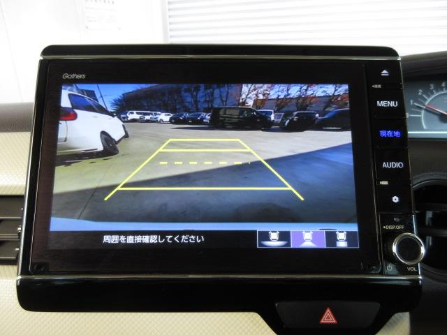 Ｎ－ＢＯＸ Ｇ・Ｌターボホンダセンシング　禁煙１オーナー　大型ナビ　前後ドラレコ　両電動スライドドア　シートヒーター　ＡｐｐｌｅＰｌａｙ　サイドエアバッグ　パドルシフト　ドアバイザー　リア席サンシェード　ＵＳＢ　リアカメラ　ＬＥＤライト（39枚目）