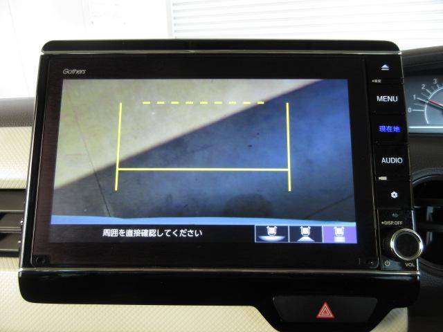 Ｎ－ＢＯＸ Ｇ・Ｌターボホンダセンシング　禁煙１オーナー　大型ナビ　前後ドラレコ　両電動スライドドア　シートヒーター　ＡｐｐｌｅＰｌａｙ　サイドエアバッグ　パドルシフト　ドアバイザー　リア席サンシェード　ＵＳＢ　リアカメラ　ＬＥＤライト（40枚目）