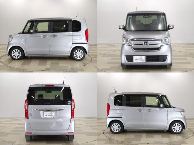 Ｎ－ＢＯＸ Ｇ・Ｌホンダセンシング　そのまんま車　禁煙１オーナー　純正ナビ　ドラレコ　リアカメラ　両電動スライドドア　Ｂｌｕｅｔｏｏｔｈ　サイドエアバッグ　ＵＳＢ　ドアバイザー　リア席サンシェード　ＬＥＤライト　ＥＴＣ　オートハイビーム（5枚目）