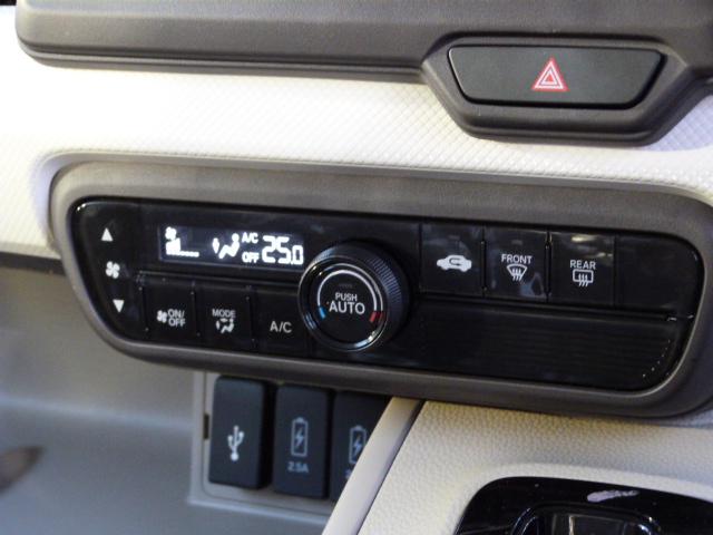 Ｎ－ＢＯＸ Ｇ・Ｌホンダセンシング　そのまんま車　禁煙１オーナー　純正ナビ　ドラレコ　リアカメラ　両電動スライドドア　Ｂｌｕｅｔｏｏｔｈ　サイドエアバッグ　ＵＳＢ　ドアバイザー　リア席サンシェード　ＬＥＤライト　ＥＴＣ　オートハイビーム（15枚目）