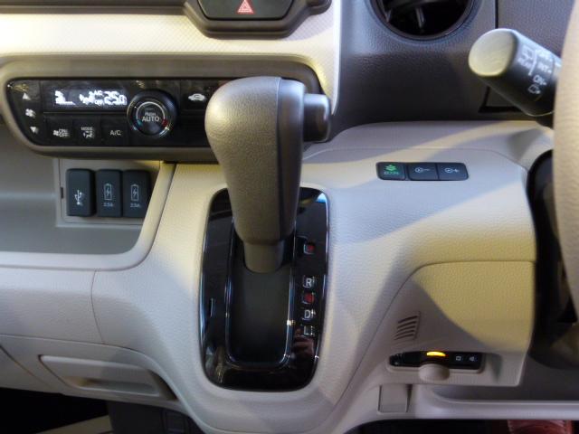 Ｎ－ＢＯＸ Ｇ・Ｌホンダセンシング　そのまんま車　禁煙１オーナー　純正ナビ　ドラレコ　リアカメラ　両電動スライドドア　Ｂｌｕｅｔｏｏｔｈ　サイドエアバッグ　ＵＳＢ　ドアバイザー　リア席サンシェード　ＬＥＤライト　ＥＴＣ　オートハイビーム（16枚目）