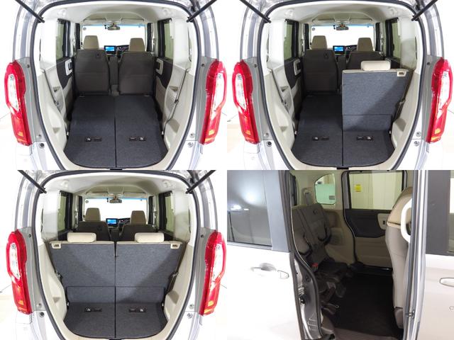 Ｎ－ＢＯＸ Ｇ・Ｌホンダセンシング　そのまんま車　禁煙１オーナー　純正ナビ　ドラレコ　リアカメラ　両電動スライドドア　Ｂｌｕｅｔｏｏｔｈ　サイドエアバッグ　ＵＳＢ　ドアバイザー　リア席サンシェード　ＬＥＤライト　ＥＴＣ　オートハイビーム（17枚目）