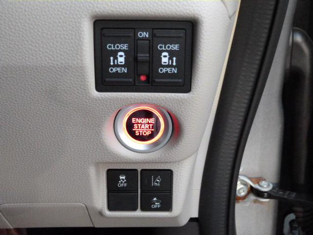 Ｎ－ＢＯＸ Ｇ・Ｌホンダセンシング　そのまんま車　禁煙１オーナー　純正ナビ　ドラレコ　リアカメラ　両電動スライドドア　Ｂｌｕｅｔｏｏｔｈ　サイドエアバッグ　ＵＳＢ　ドアバイザー　リア席サンシェード　ＬＥＤライト　ＥＴＣ　オートハイビーム（24枚目）