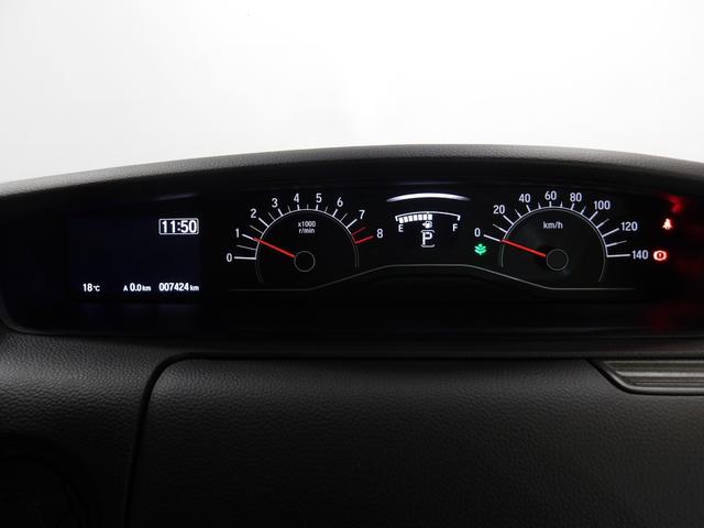 Ｎ－ＢＯＸ Ｇ・Ｌホンダセンシング　そのまんま車　禁煙１オーナー　純正ナビ　ドラレコ　リアカメラ　両電動スライドドア　Ｂｌｕｅｔｏｏｔｈ　サイドエアバッグ　ＵＳＢ　ドアバイザー　リア席サンシェード　ＬＥＤライト　ＥＴＣ　オートハイビーム（36枚目）