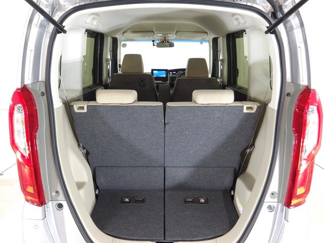 Ｎ－ＢＯＸ Ｇ・Ｌホンダセンシング　そのまんま車　禁煙１オーナー　純正ナビ　ドラレコ　リアカメラ　両電動スライドドア　Ｂｌｕｅｔｏｏｔｈ　サイドエアバッグ　ＵＳＢ　ドアバイザー　リア席サンシェード　ＬＥＤライト　ＥＴＣ　オートハイビーム（40枚目）