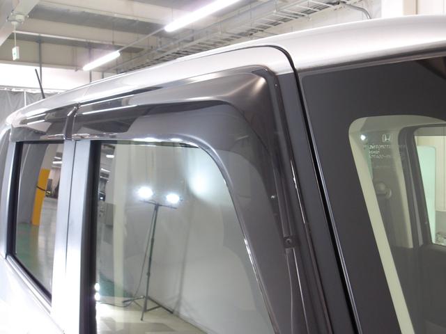 Ｎ－ＢＯＸ Ｇ・Ｌホンダセンシング　そのまんま車　禁煙１オーナー　純正ナビ　ドラレコ　リアカメラ　両電動スライドドア　Ｂｌｕｅｔｏｏｔｈ　サイドエアバッグ　ＵＳＢ　ドアバイザー　リア席サンシェード　ＬＥＤライト　ＥＴＣ　オートハイビーム（42枚目）