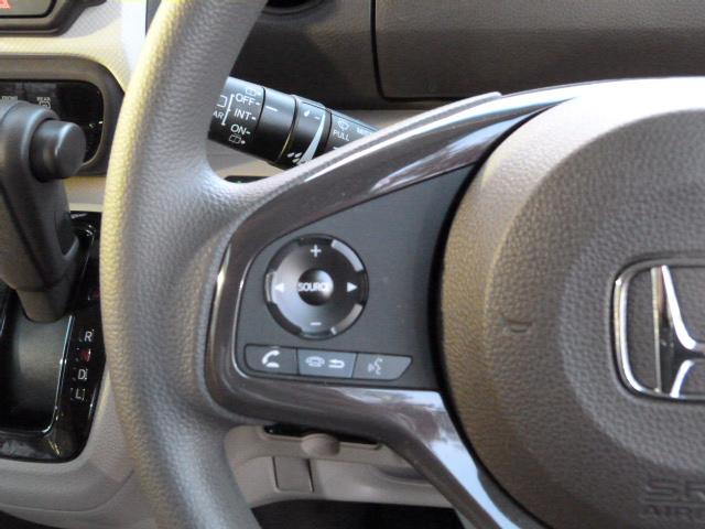 Ｎ－ＢＯＸ Ｇ・Ｌホンダセンシング　そのまんま車　禁煙１オーナー　純正ナビ　ドラレコ　リアカメラ　両電動スライドドア　Ｂｌｕｅｔｏｏｔｈ　サイドエアバッグ　ＵＳＢ　ドアバイザー　リア席サンシェード　ＬＥＤライト　ＥＴＣ　オートハイビーム（44枚目）