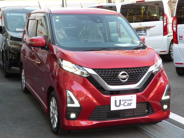 デイズ ハイウェイスターＸ　禁煙１オーナー　純正ナビ　アラウンドビューモニター　エマージェンシーブレーキ　車線逸脱防止　踏み間違い防止　ソナー付　善隆ドラレコ　Ｂｌｕｅｔｏｏｔｈ　ドアバイザー　アルミホイール　ＥＴＣ２．０（2枚目）