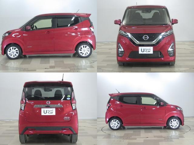 デイズ ハイウェイスターＸ　禁煙１オーナー　純正ナビ　アラウンドビューモニター　エマージェンシーブレーキ　車線逸脱防止　踏み間違い防止　ソナー付　善隆ドラレコ　Ｂｌｕｅｔｏｏｔｈ　ドアバイザー　アルミホイール　ＥＴＣ２．０（4枚目）