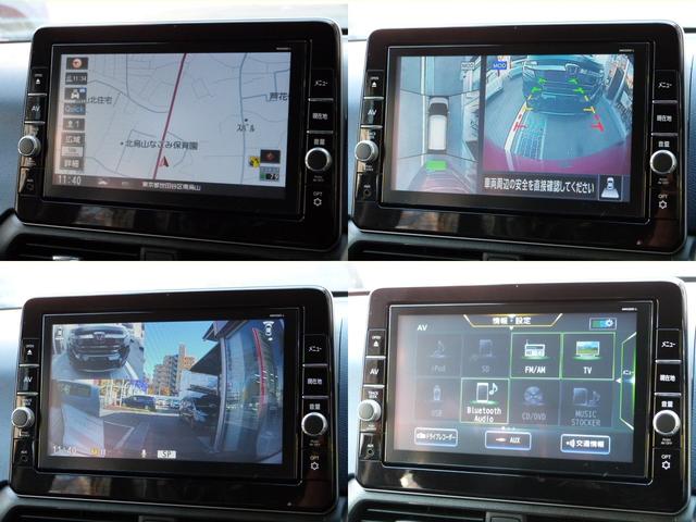 デイズ ハイウェイスターＸ　禁煙１オーナー　純正ナビ　アラウンドビューモニター　エマージェンシーブレーキ　車線逸脱防止　踏み間違い防止　ソナー付　善隆ドラレコ　Ｂｌｕｅｔｏｏｔｈ　ドアバイザー　アルミホイール　ＥＴＣ２．０（5枚目）