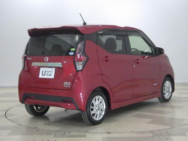 デイズ ハイウェイスターＸ　禁煙１オーナー　純正ナビ　アラウンドビューモニター　エマージェンシーブレーキ　車線逸脱防止　踏み間違い防止　ソナー付　善隆ドラレコ　Ｂｌｕｅｔｏｏｔｈ　ドアバイザー　アルミホイール　ＥＴＣ２．０（9枚目）