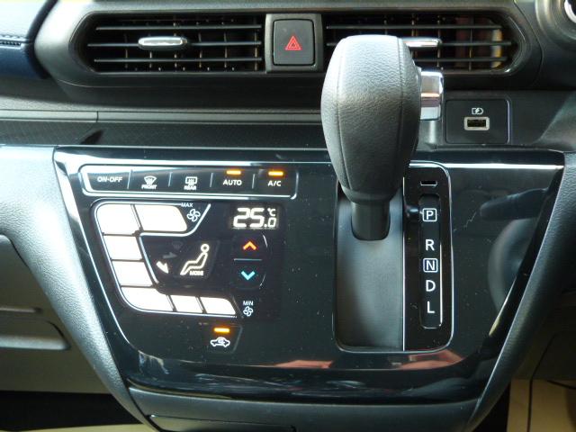 デイズ ハイウェイスターＸ　禁煙１オーナー　純正ナビ　アラウンドビューモニター　エマージェンシーブレーキ　車線逸脱防止　踏み間違い防止　ソナー付　善隆ドラレコ　Ｂｌｕｅｔｏｏｔｈ　ドアバイザー　アルミホイール　ＥＴＣ２．０（18枚目）