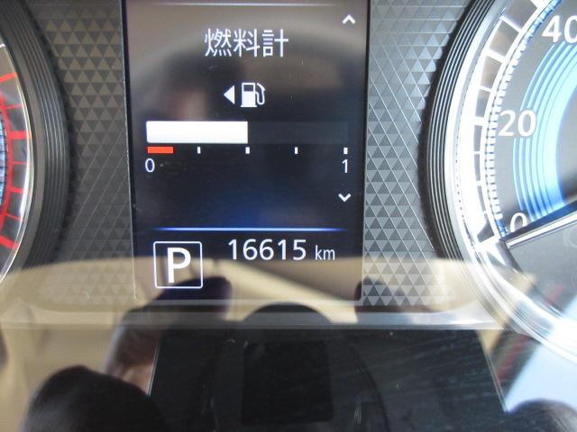 デイズ ハイウェイスターＸ　禁煙１オーナー　純正ナビ　アラウンドビューモニター　エマージェンシーブレーキ　車線逸脱防止　踏み間違い防止　ソナー付　善隆ドラレコ　Ｂｌｕｅｔｏｏｔｈ　ドアバイザー　アルミホイール　ＥＴＣ２．０（20枚目）