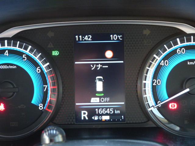 デイズ ハイウェイスターＸ　禁煙１オーナー　純正ナビ　アラウンドビューモニター　エマージェンシーブレーキ　車線逸脱防止　踏み間違い防止　ソナー付　善隆ドラレコ　Ｂｌｕｅｔｏｏｔｈ　ドアバイザー　アルミホイール　ＥＴＣ２．０（24枚目）