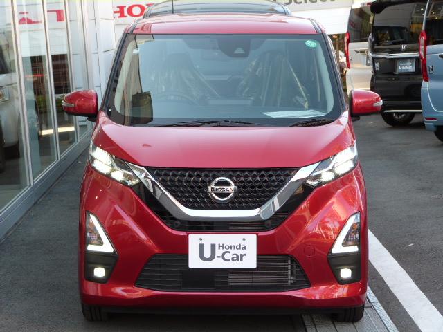 デイズ ハイウェイスターＸ　禁煙１オーナー　純正ナビ　アラウンドビューモニター　エマージェンシーブレーキ　車線逸脱防止　踏み間違い防止　ソナー付　善隆ドラレコ　Ｂｌｕｅｔｏｏｔｈ　ドアバイザー　アルミホイール　ＥＴＣ２．０（28枚目）