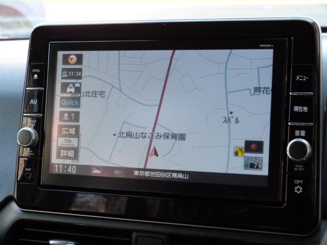 デイズ ハイウェイスターＸ　禁煙１オーナー　純正ナビ　アラウンドビューモニター　エマージェンシーブレーキ　車線逸脱防止　踏み間違い防止　ソナー付　善隆ドラレコ　Ｂｌｕｅｔｏｏｔｈ　ドアバイザー　アルミホイール　ＥＴＣ２．０（34枚目）