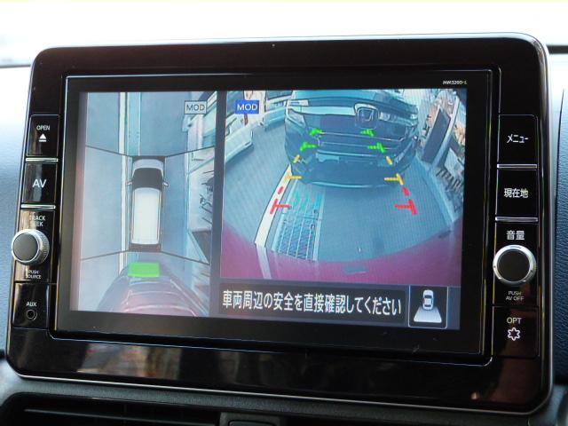 デイズ ハイウェイスターＸ　禁煙１オーナー　純正ナビ　アラウンドビューモニター　エマージェンシーブレーキ　車線逸脱防止　踏み間違い防止　ソナー付　善隆ドラレコ　Ｂｌｕｅｔｏｏｔｈ　ドアバイザー　アルミホイール　ＥＴＣ２．０（35枚目）