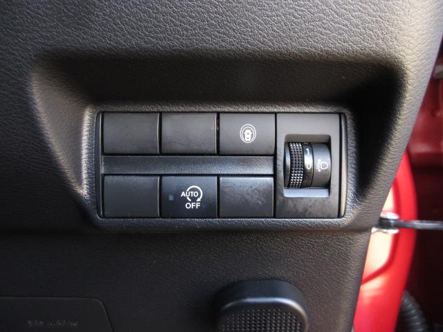 デイズ ハイウェイスターＸ　禁煙１オーナー　純正ナビ　アラウンドビューモニター　エマージェンシーブレーキ　車線逸脱防止　踏み間違い防止　ソナー付　善隆ドラレコ　Ｂｌｕｅｔｏｏｔｈ　ドアバイザー　アルミホイール　ＥＴＣ２．０（42枚目）