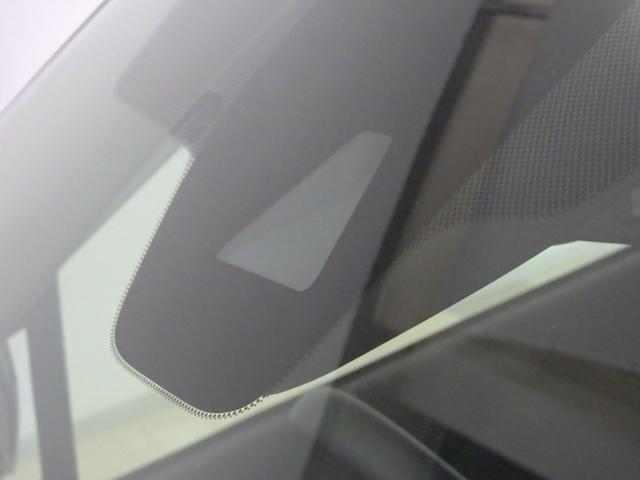 デイズ ハイウェイスターＸ　禁煙１オーナー　純正ナビ　アラウンドビューモニター　エマージェンシーブレーキ　車線逸脱防止　踏み間違い防止　ソナー付　善隆ドラレコ　Ｂｌｕｅｔｏｏｔｈ　ドアバイザー　アルミホイール　ＥＴＣ２．０（43枚目）