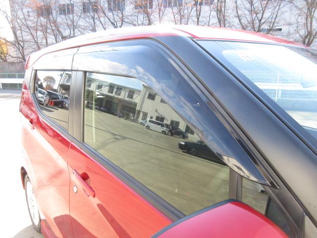 デイズ ハイウェイスターＸ　禁煙１オーナー　純正ナビ　アラウンドビューモニター　エマージェンシーブレーキ　車線逸脱防止　踏み間違い防止　ソナー付　善隆ドラレコ　Ｂｌｕｅｔｏｏｔｈ　ドアバイザー　アルミホイール　ＥＴＣ２．０（44枚目）