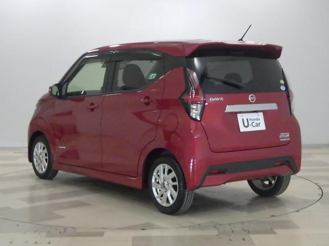 デイズ ハイウェイスターＸ　禁煙１オーナー　純正ナビ　アラウンドビューモニター　エマージェンシーブレーキ　車線逸脱防止　踏み間違い防止　ソナー付　善隆ドラレコ　Ｂｌｕｅｔｏｏｔｈ　ドアバイザー　アルミホイール　ＥＴＣ２．０（47枚目）