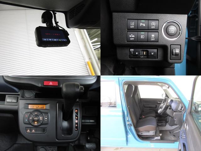 アルト ハイブリッドX 禁煙車 セーフティサポート ナビ フォグライト シートヒーター Bluetooth LEDライト ETC サイドエアバッグ パーキングセンサー デュアルカメラブレーキサポート 誤発進抑制 車線逸脱警報(3枚目)