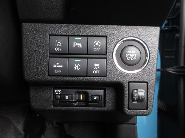 アルト ハイブリッドX 禁煙車 セーフティサポート ナビ フォグライト シートヒーター Bluetooth LEDライト ETC サイドエアバッグ パーキングセンサー デュアルカメラブレーキサポート 誤発進抑制 車線逸脱警報(15枚目)