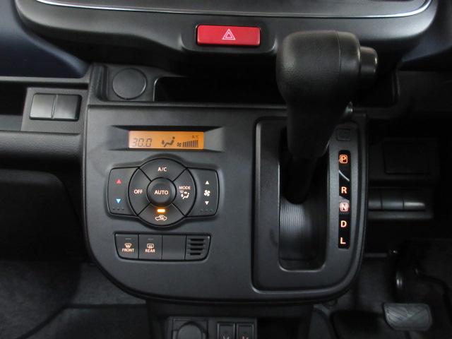 アルト ハイブリッドX 禁煙車 セーフティサポート ナビ フォグライト シートヒーター Bluetooth LEDライト ETC サイドエアバッグ パーキングセンサー デュアルカメラブレーキサポート 誤発進抑制 車線逸脱警報(16枚目)