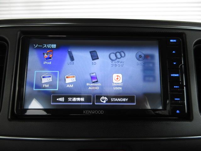 アルト ハイブリッドX 禁煙車 セーフティサポート ナビ フォグライト シートヒーター Bluetooth LEDライト ETC サイドエアバッグ パーキングセンサー デュアルカメラブレーキサポート 誤発進抑制 車線逸脱警報(33枚目)