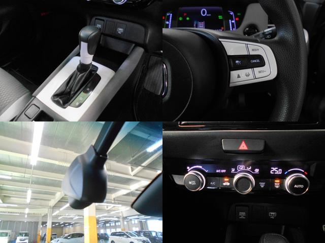フィット e:HEVクロスター 禁煙1オーナー 前後ドラレコ ホンダセンシング インターナビ リアカメラ パーキングセンサー 渋滞追従 Bluetooth USB ドアバイザー ルーフレール サイドエアバッグ アルミホイール ETC(3枚目)