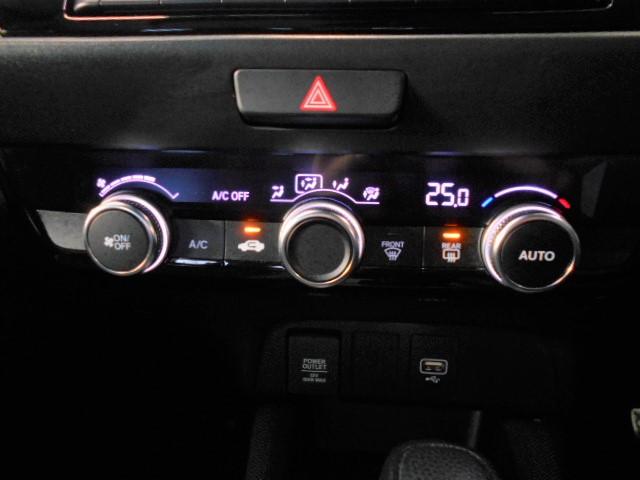 フィット e:HEVクロスター 禁煙1オーナー 前後ドラレコ ホンダセンシング インターナビ リアカメラ パーキングセンサー 渋滞追従 Bluetooth USB ドアバイザー ルーフレール サイドエアバッグ アルミホイール ETC(19枚目)