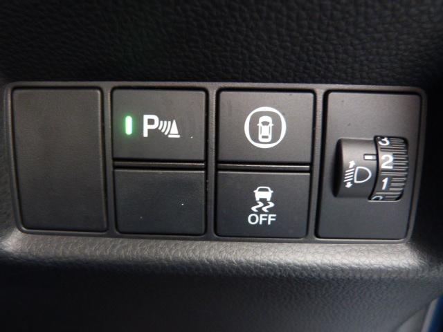 フィット e:HEVクロスター 禁煙1オーナー 前後ドラレコ ホンダセンシング インターナビ リアカメラ パーキングセンサー 渋滞追従 Bluetooth USB ドアバイザー ルーフレール サイドエアバッグ アルミホイール ETC(21枚目)