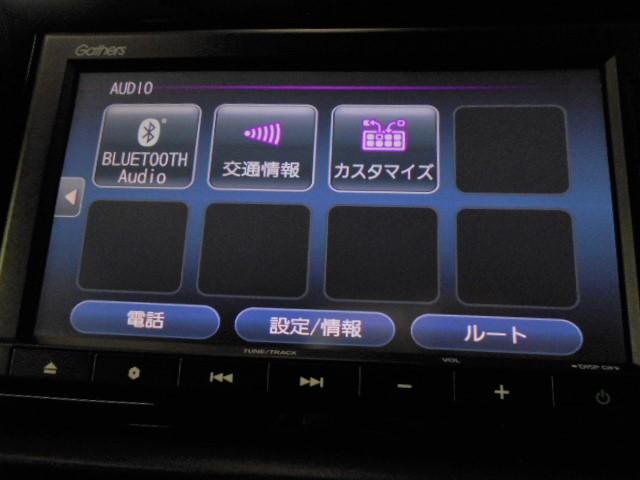 フィット e:HEVクロスター 禁煙1オーナー 前後ドラレコ ホンダセンシング インターナビ リアカメラ パーキングセンサー 渋滞追従 Bluetooth USB ドアバイザー ルーフレール サイドエアバッグ アルミホイール ETC(35枚目)