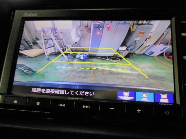 フィット e:HEVクロスター 禁煙1オーナー 前後ドラレコ ホンダセンシング インターナビ リアカメラ パーキングセンサー 渋滞追従 Bluetooth USB ドアバイザー ルーフレール サイドエアバッグ アルミホイール ETC(37枚目)