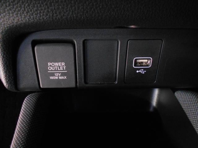 フィット e:HEVクロスター 禁煙1オーナー 前後ドラレコ ホンダセンシング インターナビ リアカメラ パーキングセンサー 渋滞追従 Bluetooth USB ドアバイザー ルーフレール サイドエアバッグ アルミホイール ETC(39枚目)