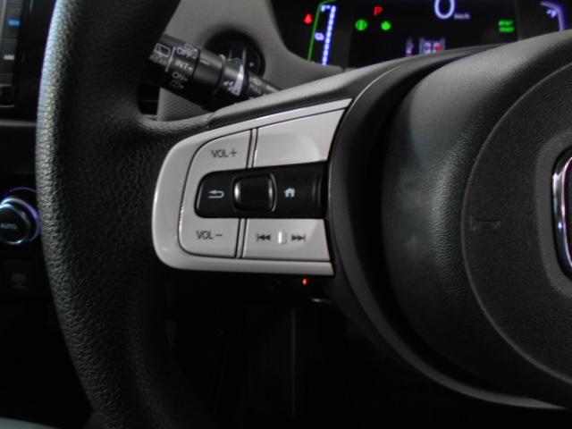 フィット e:HEVクロスター 禁煙1オーナー 前後ドラレコ ホンダセンシング インターナビ リアカメラ パーキングセンサー 渋滞追従 Bluetooth USB ドアバイザー ルーフレール サイドエアバッグ アルミホイール ETC(46枚目)