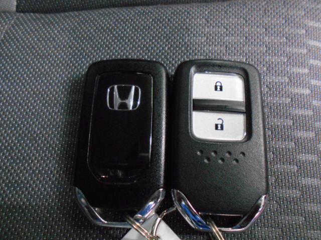 フィット e:HEVクロスター 禁煙1オーナー 前後ドラレコ ホンダセンシング インターナビ リアカメラ パーキングセンサー 渋滞追従 Bluetooth USB ドアバイザー ルーフレール サイドエアバッグ アルミホイール ETC(47枚目)