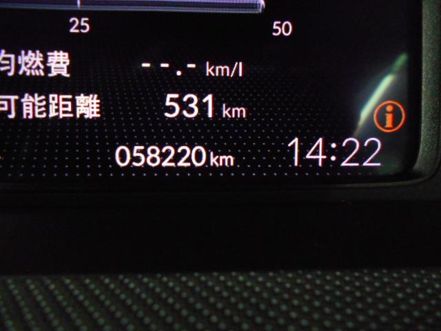 フィット e:HEVクロスター 禁煙1オーナー 前後ドラレコ ホンダセンシング インターナビ リアカメラ パーキングセンサー 渋滞追従 Bluetooth USB ドアバイザー ルーフレール サイドエアバッグ アルミホイール ETC(48枚目)