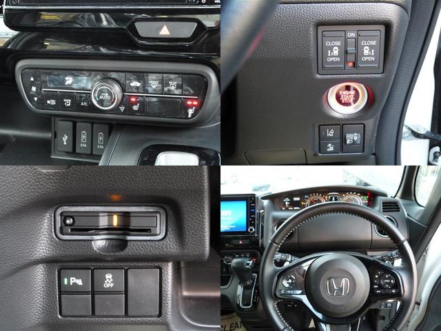 N-BOXカスタム Lターボ 禁煙1オーナー ホンダセンシング 大型8インチナビ AppleCarPlay パーキングセンサー 両電動スライドドア パドルシフト シートヒーター ドアバイザー リア席サンシェード コンビシート PS(3枚目)