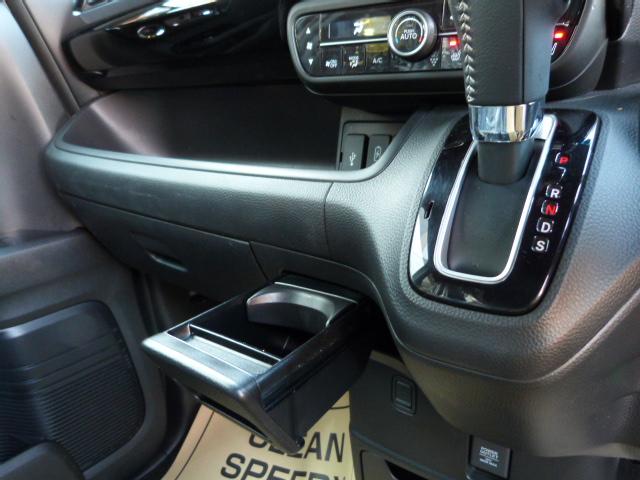 N-BOXカスタム Lターボ 禁煙1オーナー ホンダセンシング 大型8インチナビ AppleCarPlay パーキングセンサー 両電動スライドドア パドルシフト シートヒーター ドアバイザー リア席サンシェード コンビシート PS(15枚目)
