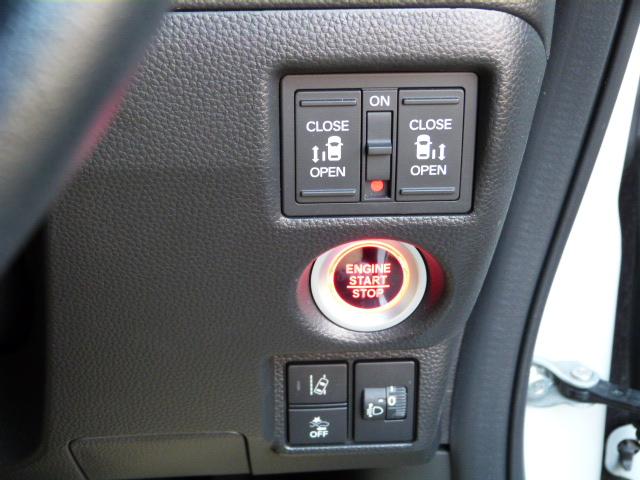 N-BOXカスタム Lターボ 禁煙1オーナー ホンダセンシング 大型8インチナビ AppleCarPlay パーキングセンサー 両電動スライドドア パドルシフト シートヒーター ドアバイザー リア席サンシェード コンビシート PS(18枚目)