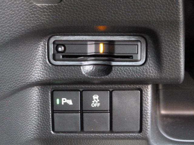 N-BOXカスタム Lターボ 禁煙1オーナー ホンダセンシング 大型8インチナビ AppleCarPlay パーキングセンサー 両電動スライドドア パドルシフト シートヒーター ドアバイザー リア席サンシェード コンビシート PS(19枚目)